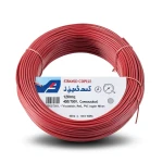 Stranded Copper Wire 120mm2 Conductor, 450/750V, PVC Insulation, Red | Jeddah Cables Company
