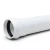 أنابيب UPVC ضغط 6 بار كلاس 3، مقاس 250 مم، تخانة 7.3 ملم، لون أبيض - Image 1