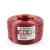 Stranded Copper Wire 185mm2 Cross Section 450/750V PVC Insulated Red | Jeddah Cables Company - Image 1