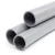UPVC Pipe Class 5 Outside Diameter 125 mm Thickness 9.3 mm Gray Color - Image 1