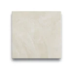 بلاط أرضيات سيراميك مقاس 33×33 سم، لون بيج