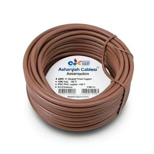 سلك مفرد نحاس مجدول 8 AWG مطلي قصدير 1000 فولت عزل PVC +105°C بني طول 500 قدم | شركة كابلات الشرقية للصناعة