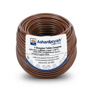 سلك مفرد نحاس مجدول 4 AWG مطلي قصدير، معزول PVC 1000 فولت (+105°C) بني، 500 قدم | شركة كابلات الشرقية للصناعة
