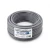 Flexible Copper Electric Wire 50mm2 450/750V Gray | Jeddah Cables Company - Image 1