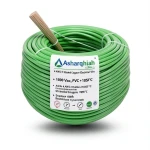 سلك كهرباء مفرد 4 AWG نحاس مجدول 1000 فولت، معزول PVC +105°C أخضر، طول 500 قدم | شركة كابلات الشرقية للصناعة