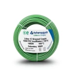 سلك نحاس مجدول 3 AWG مفرد 1000 فولت عزل PVC +105°C أخضر طول 500 قدم | شركة كابلات الشرقية للصناعة