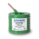 لفة سلك مفرد 2 AWG نحاس مجدول كهربائي، 1000 فولت، عزل PVC +105°C، أخضر، طول 500 قدم | شركة كابلات الشرقية للصناعة
