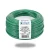 سلك مفرد 14 AWG نحاس مجدول، 1000 فولت، عزل PVC +105°C، أخضر، طول 2500 قدم | شركة كابلات الشرقية للصناعة - Image 1