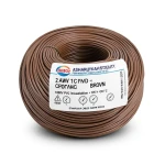 لفة سلك مفرد 2 AWG نحاس مجدول مطلي قصدير، جهد 1000 فولت، عزل PVC +105°C بني، طول 500 قدم | شركة كابلات الشرقية للصناعة