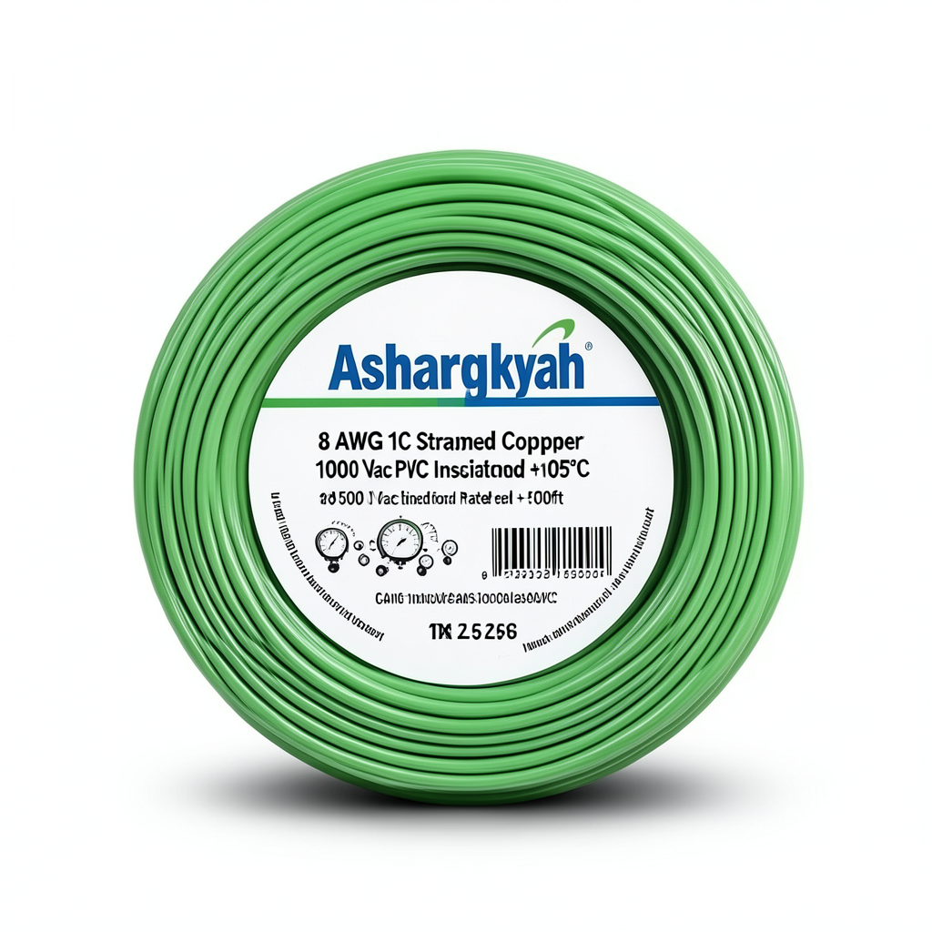 8 AWG 1C Stranded Copper Electrical Wire 1000 Vac PVC Insulated +105°C Green 500ft | Asharqiyah Cables Company for Industry