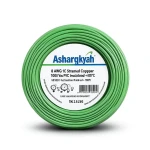 8 AWG 1C Stranded Copper Electrical Wire 1000 Vac PVC Insulated +105°C Green 500ft | Asharqiyah Cables Company for Industry