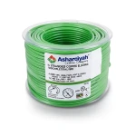 سلك كهرباء مفرد 4 AWG نحاس مجدول 1000 فولت، معزول PVC +105°C أخضر، طول 500 قدم | شركة كابلات الشرقية للصناعة