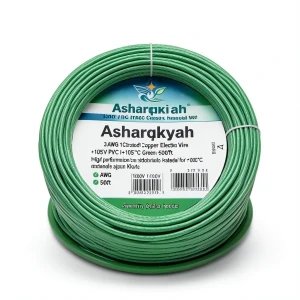 سلك نحاس مجدول 3 AWG مفرد 1000 فولت عزل PVC +105°C أخضر طول 500 قدم | شركة كابلات الشرقية للصناعة