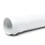أنابيب UPVC كلاس 2 ضغط 4 بار، قطر خارجي 450 مم، سمك 8.9 مم، أبيض - Image 1