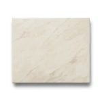 Ceramic Floor Tile 50x33 cm Beige Rectangle