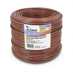 Heat Resistant Single Core Solid Copper Cable PVC 90ºC 0.75 mm² 300/500 Volt 300 Feet Brown | Al Fanar