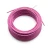 سلك نحاس مصمت مقاوم للحراره احادى النواة معزول PVC 90º مقاس 0.75 مم² 300/500 فولت طول 300 قدم لون زهري | شركة الفنار - Image 1