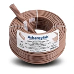 6 AWG 1C Stranded Copper Wire, 1000 Volts, PVC Insulated +105°C, Brown, 500 feet | Asharqiyah Cables Company for Industry