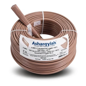 لفة سلك مفرد 6 AWG نحاس مجدول، 1000 فولت، معزول PVC +105°C، بني، طول 500 قدم | شركة كابلات الشرقية للصناعة