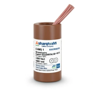 سلك كهرباء مفرد 4 AWG نحاس مجدول، 1000 فولت، عزل PVC +105°C، بني، طول 500 قدم | شركة كابلات الشرقية للصناعة