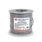 18 AWG 1C Stranded Copper Electrical Wire 1000 Vac PVC Insulation +105°C Gray 2500ft | Asharqiyah Cables Company for Industry
