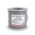 سلك كهرباء مفرد 18 AWG نحاس مجدول 1000 فولت معزول PVC +105°C رمادي طول 2500 قدم | شركة كابلات الشرقية للصناعة - Image 1