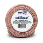 سلك كهرباء مفرد 8 AWG نحاس مجدول، 1000 فولت، عزل PVC +105°C، بني، طول 500 قدم | شركة كابلات الشرقية للصناعة