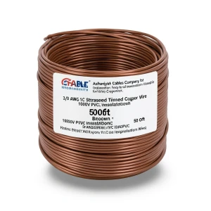 3/0 AWG 1C Stranded Tinned Copper Wire 1000V PVC Insulation Brown 500ft | Asharqiyah Cables Company for Industry