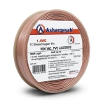 سلك كهرباء مفرد 10 AWG نحاس مجدول، معزول PVC +105°C، بني، طول 2500 قدم | شركة كابلات الشرقية للصناعة