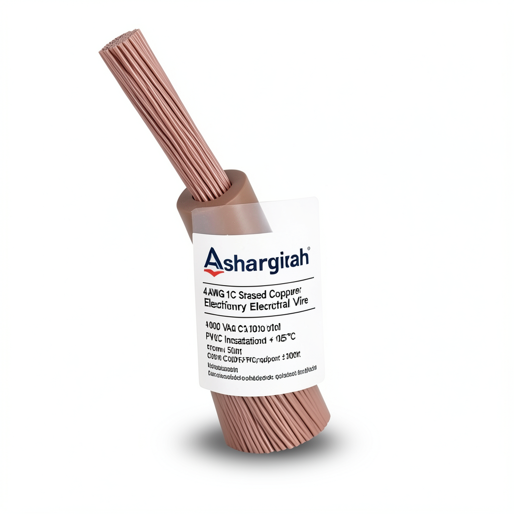 4 AWG 1C Stranded Copper Electrical Wire, 1000 Vac, PVC Insulation +105°C, Brown, 500ft | Asharqiyah Cables Company for Industry