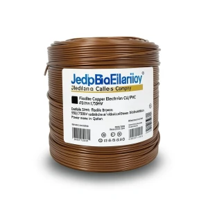 Flexible Copper Electric Wire CU/PVC 50mm2 450/750V Brown | Jeddah Cables Company