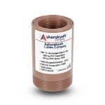 سلك كهرباء مفرد 1 AWG نحاس مجدول 1000 فولت معزول PVC +105°C بني طول 500 قدم | شركة كابلات الشرقية للصناعة