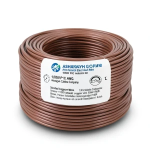 1/0 AWG 1C Stranded Copper Electrical Wire 1000V PVC Insulated Brown 500ft | Asharqiyah Cables Company for Industry