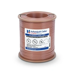 سلك كهرباء مفرد 4/0 AWG نحاس مجدول، معزول PVC +105°C، بني، طول 500 قدم | شركة كابلات الشرقية للصناعة