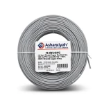 سلك كهرباء مفرد 18 AWG نحاس مجدول 1000 فولت معزول PVC +105°C رمادي طول 2500 قدم | شركة كابلات الشرقية للصناعة