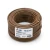 Stranded Copper Electric Wire CU/PVC 25mm2 Conductor, 450/750V, Brown | Jeddah Cables Company - Image 1
