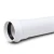 مواسير يو بي في سي ضغط 6 بار كلاس 3، مقاس 710 mm، سماكة 20.7 mm، لون ابيض - Image 1