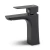 Washbasin Mixer 12 cm Black Color | Saudi Ceramics | Saudi Ceramics - Image 1