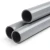 UPVC Pipe Class 5 Outside Diameter 315 mm Thickness 23.4 mm Gray Color - Image 1