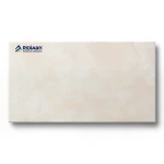 Silky Porcelain Floor Tiles 120x60 cm, Thickness 11 mm, Beige Color | Riyadh Ceramics