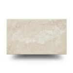 Ceramic Walling Tiles Size 20x20 cm, Rectangle, Beige Color