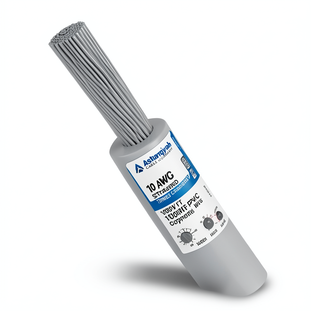 سلك مفرد نحاس مجدول 10 AWG مطلي قصدير 1000 فولت معزول PVC (+105°C) رمادي، 2500 قدم | شركة كابلات الشرقية للصناعة