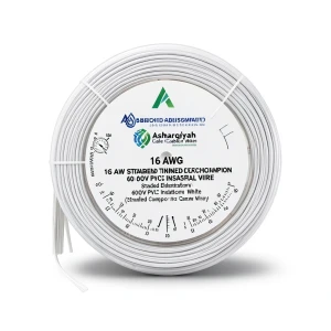 لفة سلك كهرباء 16 AWG نحاس مجدول مطلي بالقصدير عزل PVC 600 فولت أبيض | شركة كابلات الشرقية للصناعة