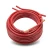 لفة سلك نحاس مرن معزول PVC مقاس 70 mm2، 450/750 فولت | شركة الفنار - Image 1