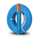 كابل نحاس مجدول أحادي النواة معزول PVC 70º شركة الفنار مقاس 2.5 مم² 450/750 فولت طول 300 قدم أزرق | شركة الفنار