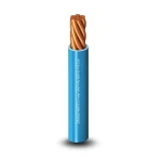 كابل نحاس مجدول احادى النواة معزول PVC 70º شركة الفنار مقاس 4 مم² 450/750 فولت طول 300 قدم أزرق