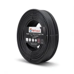 سلك نحاس مجدول مقاوم للحراره احادى النواة معزول PVC 90º 2.5 مم² 450/750 فولت 300 قدم اسود | شركة الفنار