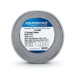 لفة سلك مفرد 16 AWG نحاس مجدول عزل PVC +105°C رمادي، 1000 فولت، طول 2500 قدم | شركة كابلات الشرقية للصناعة