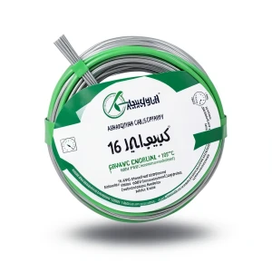 سلك 16 AWG نحاس مجدول مطلي بالقصدير 600 فولت عزل PVC +105°C أخضر | شركة كابلات الشرقية للصناعة