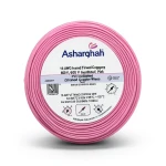سلك 16 AWG نحاس مجدول مطلي بالقصدير معزول PVC +105°C، زهرى، جهد 600 فولت | شركة كابلات الشرقية للصناعة